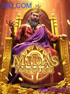 MidasFortune