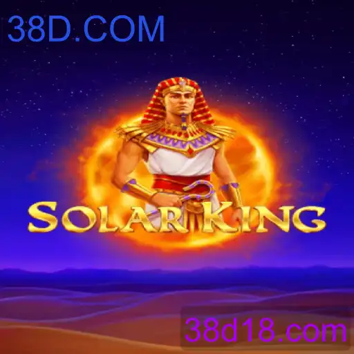 SolarKing